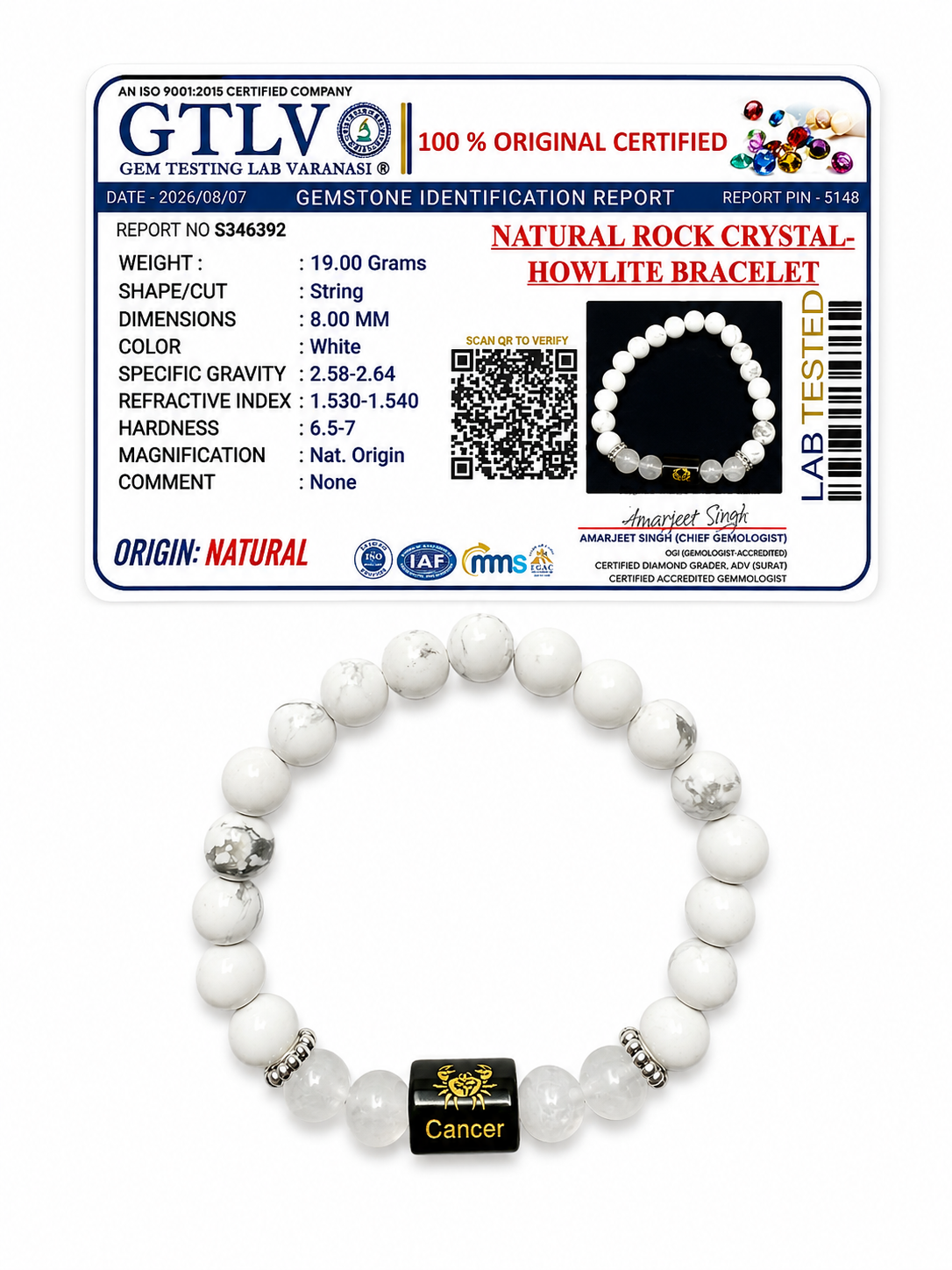 Rock Crystal Howlite Zodiac Bracelet 8MM | Peace, Balance & Calm – कर्क राशि (Cancer)