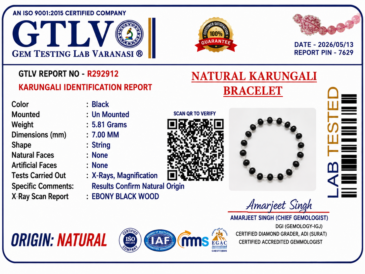 Natural Karungali Bracelet 7MM with Premium Caps | Protection, Positive Energy & Spiritual Balance | Rudriva